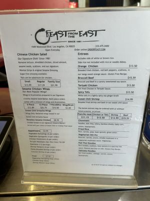 Menu photo 1 Feast From The East Los Angeles, CA Menu photo 1 Feast From The East Los Angeles, CA
