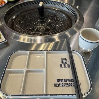 Uncle Qiang BBQ - Chinese Near Me - Richmond Hill, Ontario