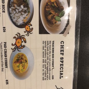 Imm Thai NYC - Description of the Thai ribs red curry dish - Thai Near Me - New York, New York