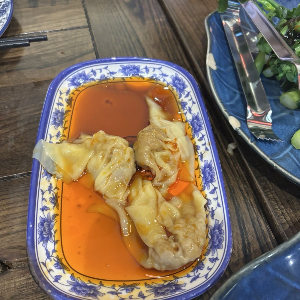 Han Spot - B5. Spicy Chili Wonton - Dim Sum Near Me - Gaithersburg, Maryland Han Spot - B5. Spicy Chili Wonton - Dim Sum Near Me - Gaithersburg, Maryland