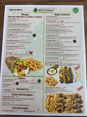 Menu photo 1 Med Cuisine Tucson, AZ
