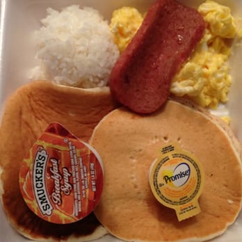 Waiakea High School - Middle Schools & High Schools Near Me - Hilo, Hawaii Waiakea High School - Middle Schools & High Schools Near Me - Hilo, Hawaii