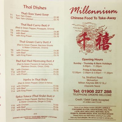 Menu photo 4 Millennium Chinese Take-away Milton Keynes, MIK