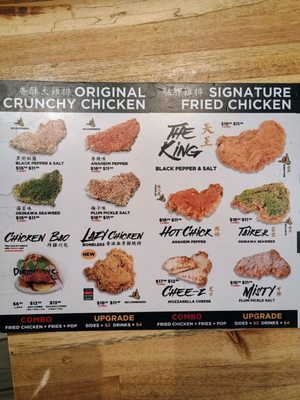 Menu photo 2 Monga Fried Chicken Toronto, ON
