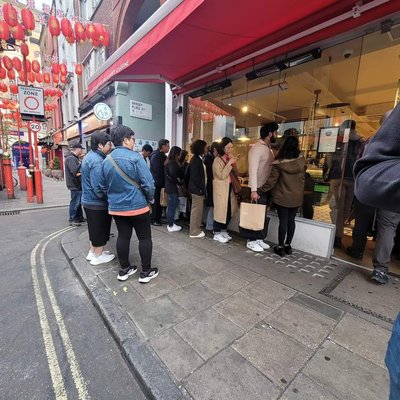 Rasa Sayang Restaurant by null Rasa Sayang Restaurant by null