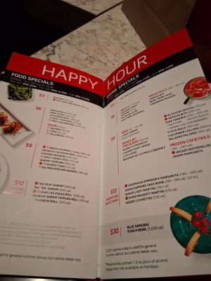 Menu photo 2 RA Steak & Sushi Houston, TX Menu photo 2 RA Steak & Sushi Houston, TX