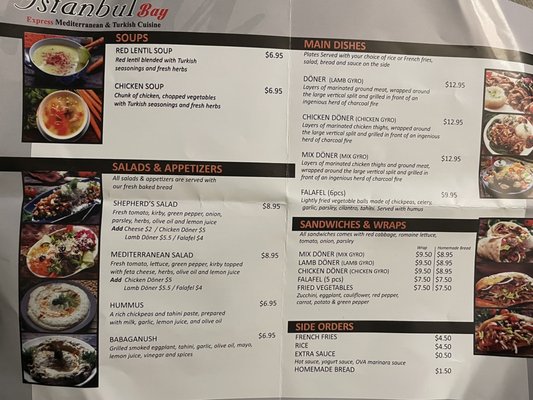 Menu photo 2 Istanbul Bay New York, NY Menu photo 2 Istanbul Bay New York, NY