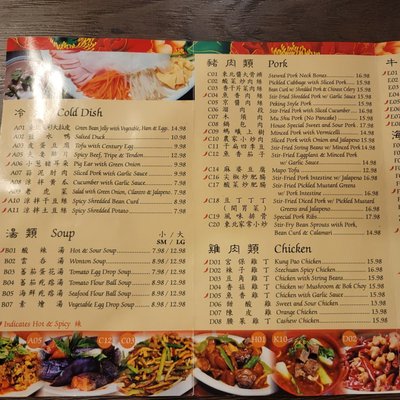 CHOU'S KITCHEN - Updated February 2026 - 878 Photos & 698 Reviews