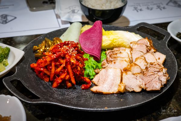 Jang Su Jang- Duluth by null
