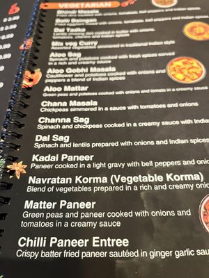 Menu photo 1 Tandoor Indian Cuisine Brandon, FL Menu photo 1 Tandoor Indian Cuisine Brandon, FL