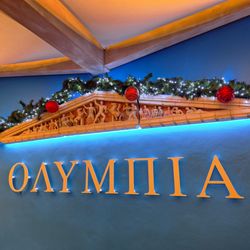 Taverna Greca - If you think back on college statistics and quant courses, you can make out the Greek letters, shown here decked out for the holidays