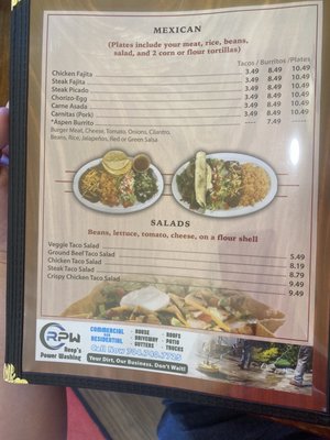 Menu photo 8 Aspen Street Grill Lincolnton, NC Menu photo 8 Aspen Street Grill Lincolnton, NC