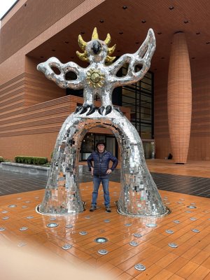 Charlotte Convention Center by null