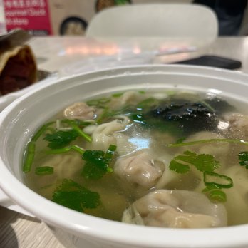 88 Marketplace - Wonton Soup - International Grocery Near Me - Chicago, Illinois 88 Marketplace - Wonton Soup - International Grocery Near Me - Chicago, Illinois