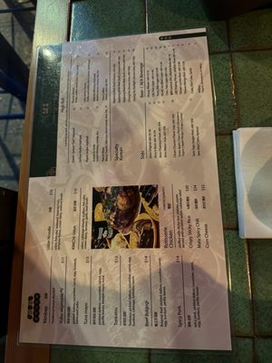 Menu photo 1 Golmok Market Bar Seattle, WA