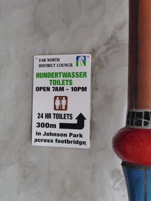 Hundertwasser Public Toilets by null