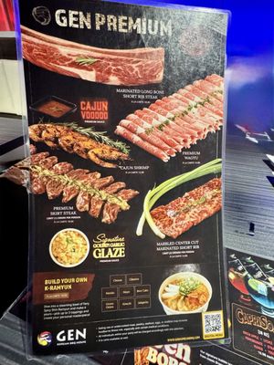 Menu photo 3 Gen Korean BBQ House Tucson, AZ