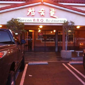 Cham Soot Gol - Barbeque Near Me - Garden Grove, California Cham Soot Gol - Barbeque Near Me - Garden Grove, California