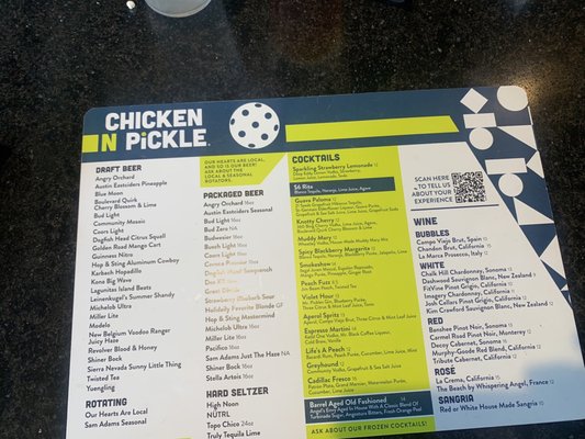 Menu photo 6 Chicken N Pickle- Grapevine Grapevine, TX Menu photo 6 Chicken N Pickle- Grapevine Grapevine, TX