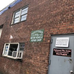 This is the outside of the office.