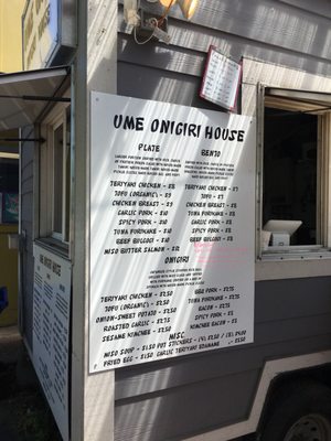 Menu photo 5 Ume Grill Onigiri House Eugene, OR