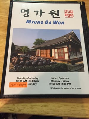 Myung Ga Won by null