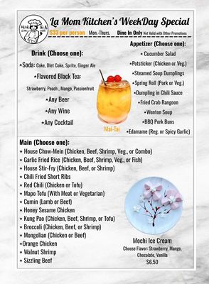 Menu photo 3 La Mom Kitchen La Grange, IL Menu photo 3 La Mom Kitchen La Grange, IL