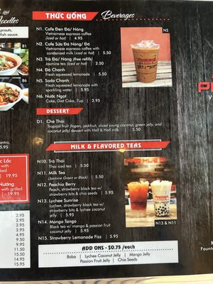 Menu photo 3 Pho Hue Oi Torrance, CA Menu photo 3 Pho Hue Oi Torrance, CA