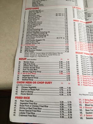 Menu photo 8 Chinatown AA New Windsor, NY Menu photo 8 Chinatown AA New Windsor, NY