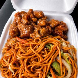Orange Chicken Orange Chicken