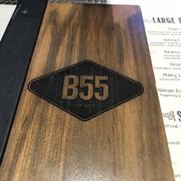 B55 in the Marriott Marquis, SF B55 in the Marriott Marquis, SF