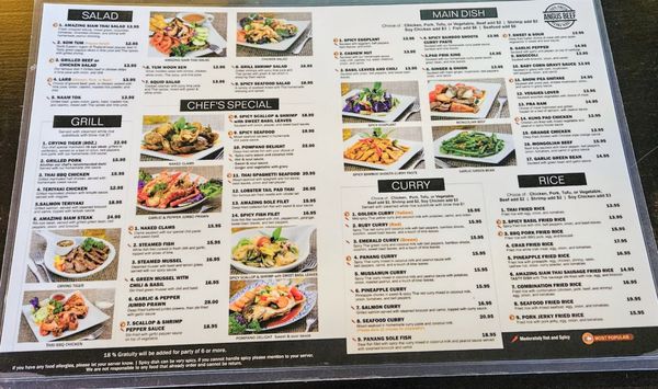 Menu photo 1 Amazing Siam Thai Restaurant Chatsworth, CA Menu photo 1 Amazing Siam Thai Restaurant Chatsworth, CA