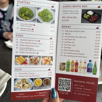 Min's Dumpling - Chinese Near Me - Mission Viejo, California