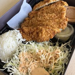 Hako Tonkatsu