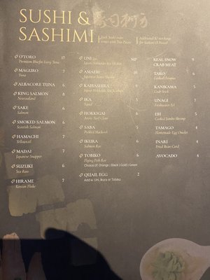 Menu photo 6 Karma Westford, MA