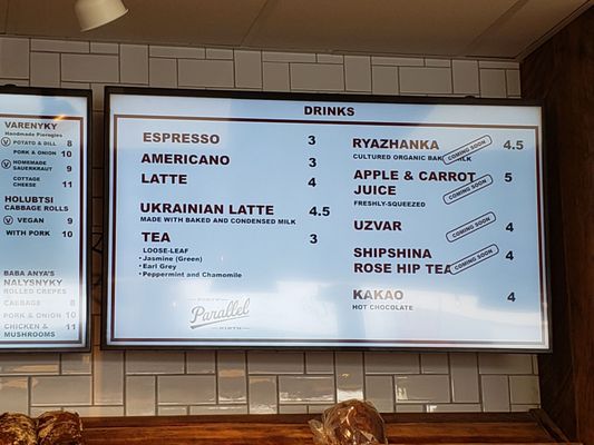 Menu photo 8 Kozak Ukrainian Eatery Vancouver, BC