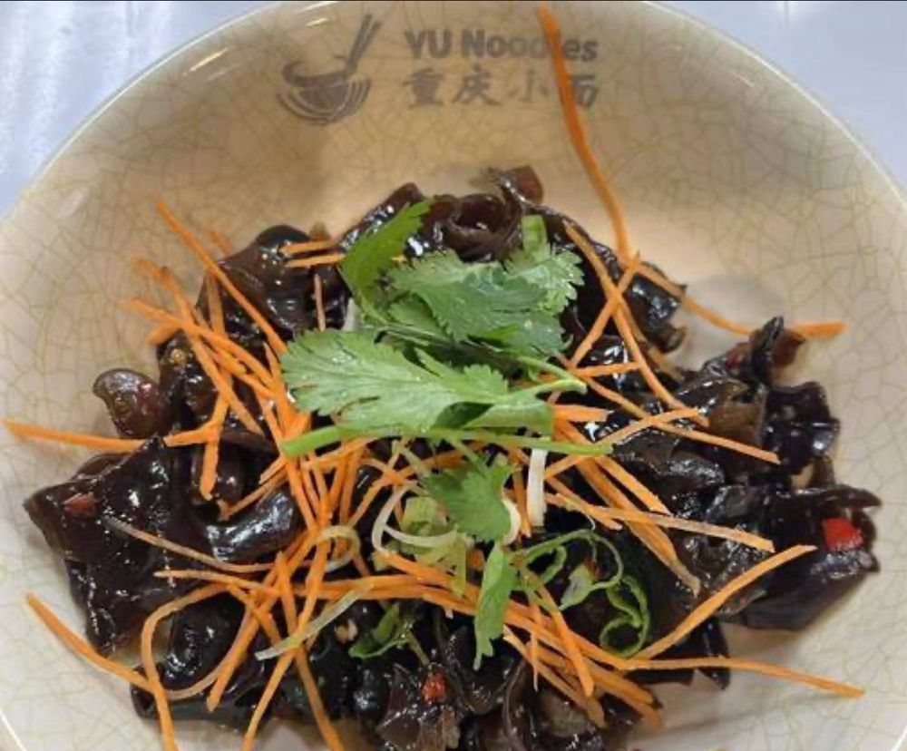 Food from Yu Noodles
