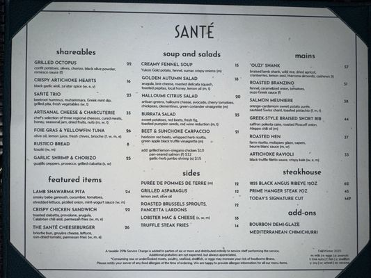 Menu photo 2 Santé Arlington, VA Menu photo 2 Santé Arlington, VA