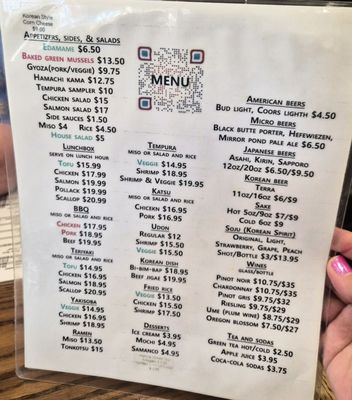 Menu photo 6 Ami Japanese Restaurant Roseburg, OR Menu photo 6 Ami Japanese Restaurant Roseburg, OR