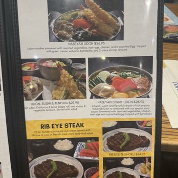 Gyotaku - Niu Valley - Menu as of 11/2024 - Japanese Near Me - Honolulu, Hawaii Gyotaku - Niu Valley - Menu as of 11/2024 - Japanese Near Me - Honolulu, Hawaii