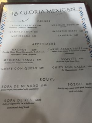 Menu photo 2 La Gloria Mexican Restaurant Pinellas Park, FL Menu photo 2 La Gloria Mexican Restaurant Pinellas Park, FL