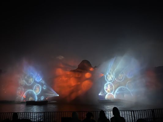 Fantasmic! by null