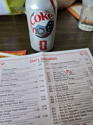 Menu photo 1 Hunan Palace Chinese Restaurant Elmhurst, IL Menu photo 1 Hunan Palace Chinese Restaurant Elmhurst, IL