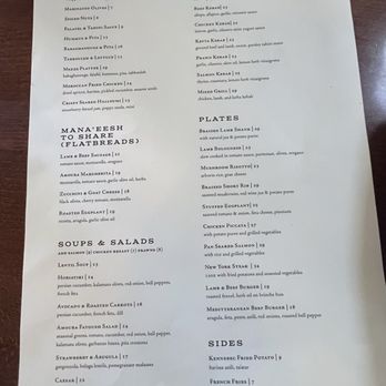 Amoura Restaurant - Menu - Mediterranean Near Me - South San Francisco, California