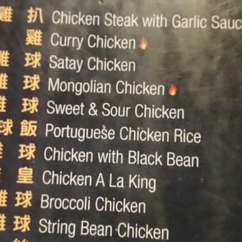 Shooting Star Cafe - Some of the menu - Desserts Near Me - Oakland, California