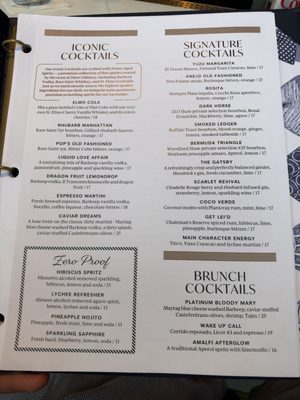 Menu photo 1 Harry & Izzy's Phoenix, AZ Menu photo 1 Harry & Izzy's Phoenix, AZ