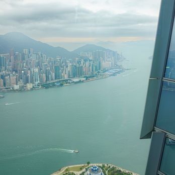 天際100香港觀景台 - Landmarks & Historical Buildings Near Me - Hong Kong, HK