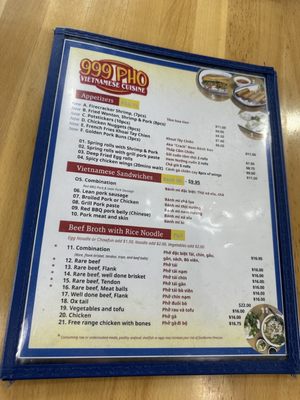 Menu photo 3 999 Phở Reno, NV