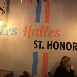 Les Halles St. Honoré - Räumlichkeit