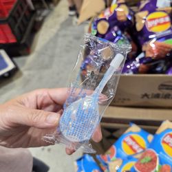 Cosco - ...errrr?!